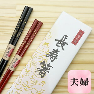 yz  vw ׂ~ 2VZbg  v[g Mtg hV̓  ΂ LOi NlR䂤pPbg