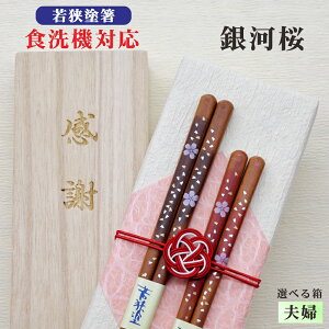 y͍z  vw  ˔  bZ[W ዷh ׂ~ H@Ή Mtg aj hV̓ ̓ ̓ җ Ď LOi  NlR䂤pPbg