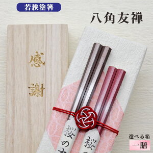 ypFTz  1V  ˔  bZ[W ዷh ׂ~ Mtg aj hV̓ ̓ ̓ җ Ď LOi  NlR䂤pPbg