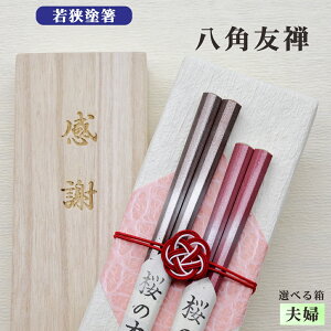 ypFTz  vw  ˔  bZ[W ዷh ׂ~ Mtg aj hV̓ ̓ ̓ җ Ď LOi  NlR䂤pPbg