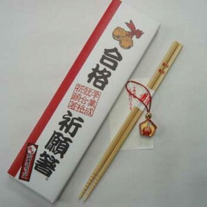 yiF蔢 _}Xgbvtz  1V ׂ~  󌱐 Z w v[g Mtg  ܊p