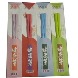 yN qpz  1V ˂ꂽ ₷ ̑̑ wc{ ׂ~ NlR䂤pPbg