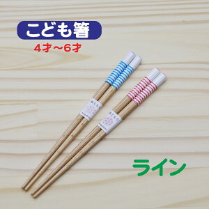 yq v`Cz 4`6 ǂ   ׂ~ 킢  NlR䂤pPbg