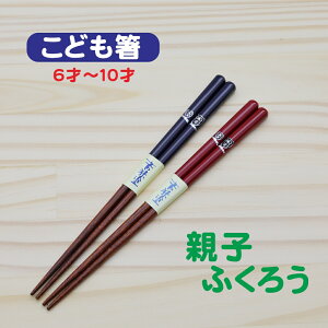 yq eqӂ낤z 6`10 ǂ   ׂ~ H@Ή v[g 킢  NlR䂤pPbg