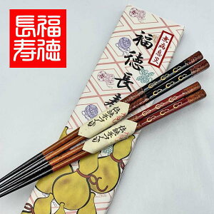 yz  1V ׂ~  v[g Mtg hV̓  ΂ LOi NlR䂤pPbg