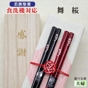 yz  vw  ˔  bZ[W ዷh ׂ~ H@Ή WF_[ Mtg aj hV̓ ̓ ̓ җ Ď LOi  NlR䂤pPbg