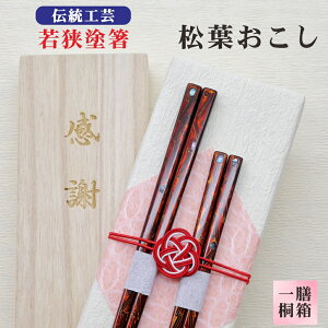 yō`H| ዷh {邵 tNz  1V ˔ `H| ዷh {邵 Mtg aj hV̓ ̓ ̓ җ Ď LOi  NlR䂤pPbg