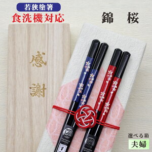 yэz  vw  ˔  bZ[W ዷh ׂ~ H@Ή WF_[ Mtg aj hV̓ ̓ ̓ җ Ď LOi  NlR䂤pPbg