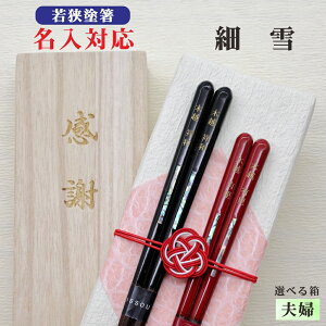 yאz   vw  ˔  bZ[W ዷh {邵 H@Ή Mtg aj hV̓ ̓ ̓ җ Ď LOi  NlR䂤pPbg