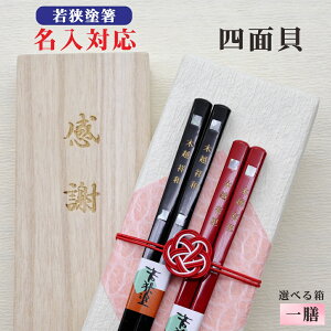 ylʊLz   1V  ˔  bZ[W ዷh ׂ~ ъL Mtg aj hV̓ ̓ ̓ җ Ď LOi  NlR䂤pPbg