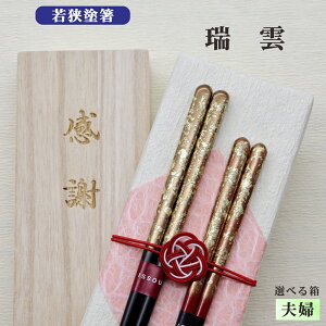 y_z  vw  ˔  bZ[W ዷh ׂ~ Mtg aj hV̓ ̓ ̓ җ Ď LOi  NlR䂤pPbg