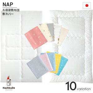 Qp~zc yk[h~zc  ~Jo[ Zbgz { _uK[[ 􂦂 Q}bg ۈ牀zc  70×120cm t@Xi[ ~zcJo[ Zbg Ԃ c  