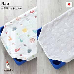 Q Rbg Jo[ QRbg  􂦂 K[[ Lg LeBO {  RbgJo[ St  ۈ牀 Iׂ fUC 􂢑ւ 悠