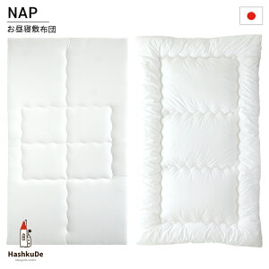 Qp~zc k[h~zc { yIׂ2^Cvz 􂦂 Qzc ~zc ۈ牀 ~zc 70 120 Q}bg Q~Jo[72×123cmɑΉ NA NB ds