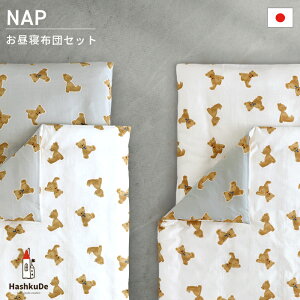 QzcZbg 5_yefB[zTEDDY_uK[[ S􂦂 { H ʉobO ACl[t ۈ牀 􂦂 Qzc ~zcJo[ Zbg ~zc t@Xi[Q