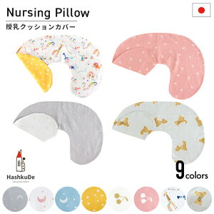 NbV yJo[z { _uK[[ 100 􂢑ւJo[ t@Xi[ [֑Ήi(|Xgj