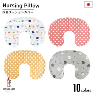 NbV yJo[z { 100 􂢑ւJo[ t@Xi[ vg D聦[֑Ήi(|Xg)