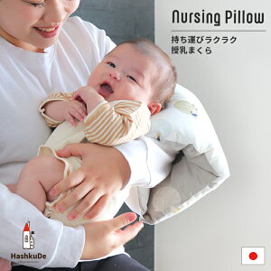 ܂ A[s[ { T|[g 􂦂 Ȉ NbV  r܂ r xr[NbV }^jeB Mtg Dw Y Ԃ 100  lC oYj 