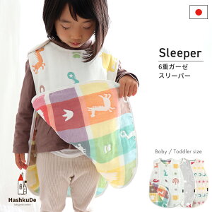 6dK[[ X[p[ { _炩 WK[hD K[[  􂦂 ӂӂ 6dK[[ X[p[ ₷ Q Q₦΍ oY oYj Mtg  悠