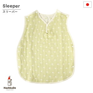 �y���^�C�v�z �x�r�[�X���[�p�[ 6�d�K�[�[ �y���ʁz�O���[�� ���{�� �Q�₦�΍� �����[���֑Ή����i(�|�X�g�����jss