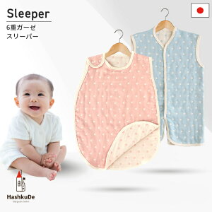 Y 6dK[[X[p[yʁz Iׂ 2^Cv 2TCY xr[xXg X[p[ tg Xibv {^ E J^ S4F { Q₦΍ oY oYj Mtg 