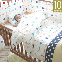 ☆イエロー☆