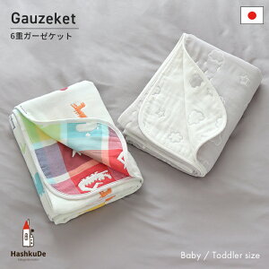 6dK[[Pbg { xr[Pbg Q ۈ牀  6d D K[[ Pbg ӂӂ Q o| xr[   oY oYj Mtg hV̓ Ƒő  