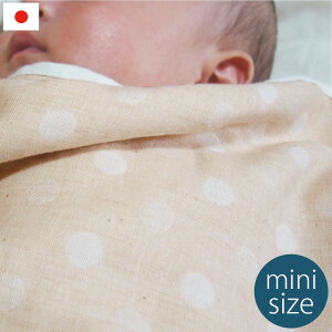 y~jTCYz 6d K[[Pbg I[KjbNRbg { 55×80cm ӂӂ o| oYj