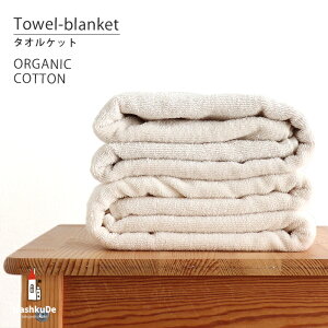 I[KjbNRbg ^IPbg 85×115cm100  Li oYj Q ۈ牀 oYj