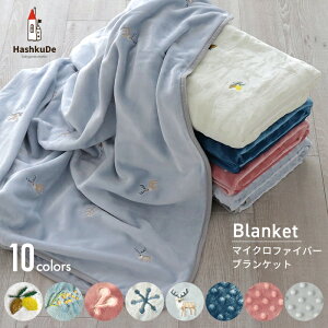 }CNt@Co[ uPbg hJ k ~L[{A ѕz xr[uPbg xr[ѕz Iׂ 10fUC 炩  oY oYj Mtg ۈ牀 hV̓ Ƒő