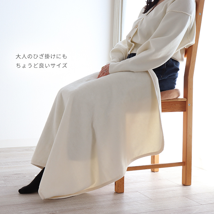 楽天市場】 オーガニック ベビー綿毛布 シール織 日本製 ベビー毛布 85 