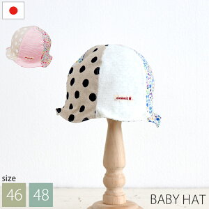 xr[Xq `[bvnbg  60-1006 ̎q UVJbg 悯 O {