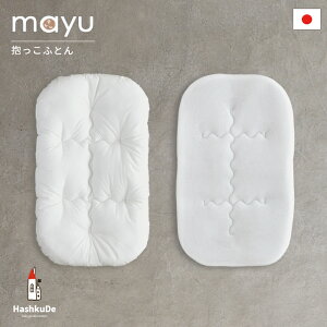 ˂˃NbV mayu yk[hzc 􂦂 zc { Q wXCb` xr[NbV T|[g }^jeB Mtg Ԃ xr[zc  lC oYj oY