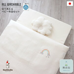 SĐ􂦂 xr[zc 7_ZbgyYz { Iׂ 2̃TCY Y _uK[[ SV[Y xr[zcZbg hJ xr[ӂƂ xr[~zc Vv  oYj 