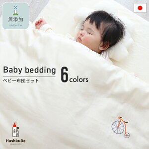 xr[zc 􂦂 7_Zbg { YK[[ ySV[YzIׂ6fUC Iׂ 2TCY _uK[[ Li 킢 hJ xr[zcZbg xr[~zc oYj  