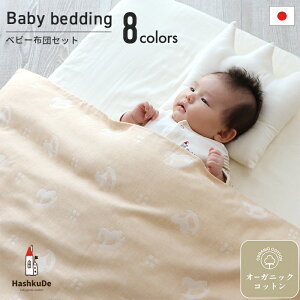 xr[zc 􂦂 7_Zbg { I[KjbNRbg _uK[[ yHashkuDebyz Iׂ8fUC Iׂ 2TCY xr[zcZbg xr[~zc oYj  Vv 