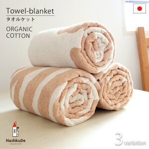 ^IPbg yAj}z{ I[KjbNRbg 90×115 ÔQ oYj Q ۈ牀 100 HashkuDe IWi  ss