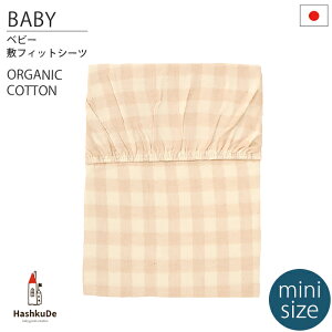 y~jTCYz xr[ ~tBbgV[c i`FbNj { I[KjbNRbg _uK[[ Ŗȕ~zc 60×90×5cmp [֑Ήi(|Xg)@ss