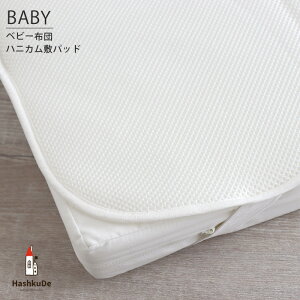 xr[njJ~pbhlSt@zCg ~zc 70×120 xr[zc