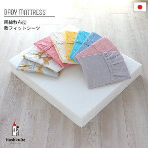 xr[Ŗȕ~zcƕ~tBbgV[c 2_ Zbg { _uK[[ ~V[c Iׂ10fUC LO1 Iׂ2TCY xr[~zc xr[}bgX Ŗ {bNXV[c xr