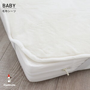 ѕzV[c }CNt@Co[ ~ѕz lSt zCg  ~zc xr[p  ӂ