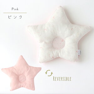 xr[ 􂦂 ̂܂ o[Vu ƌ S3F 28×32cm { _uK[[ V xr[ Ԃ xr[s[  oYj oY Mtg 