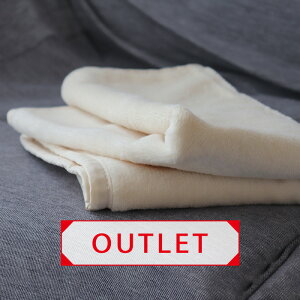 y OUTLET zRpNgTCY Y V[D Ȗѕz{ xr[ѕz 55×75 _炩 uPbg n Li oYj