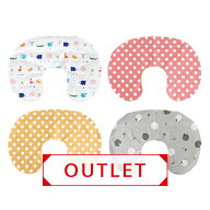 【OUTLET】 授乳クッション 【カバー】 日本製 綿100％ 洗い替えカバー ファスナー プリント 平織り※メ…