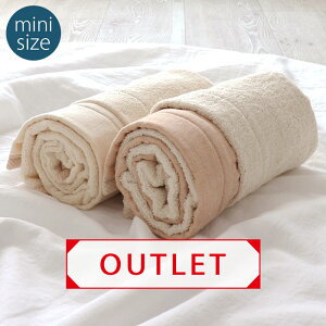 y OUTLET z ~jTCY K[[^IPbg I[KjbNRbg { 63×85cm
