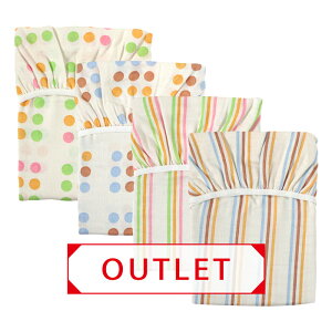 y OUTLET z xr[ ~tBbgV[c { _uK[[ (fu[)݌ɏ Ŗȕ~zc 70×120×5cmp [֑Ήi(|Xg)