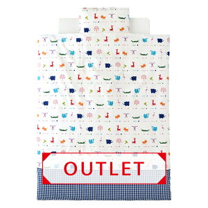 y OUTLET zTCY xr[zc 6_Zbg yAjz { xr[zcZbg 100% Aj}  xr[~zc 70×120 oYj oY  ss