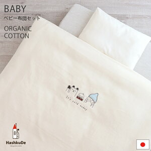 xr[zc 􂦂 7_Zbg ysnowsnowzXm[Xm[ I[KjbN _uK[[ { M[TCY 70×120cm oYj   RB  ss