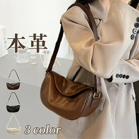 本革 ボディバッグ ショルダーバッグ レディース ミニバッグ 斜めがけ 小さめ 軽量 上品 高見え レザー ハンドバッグ 2way きれいめ カジュアル プレゼント 大人 かわいい