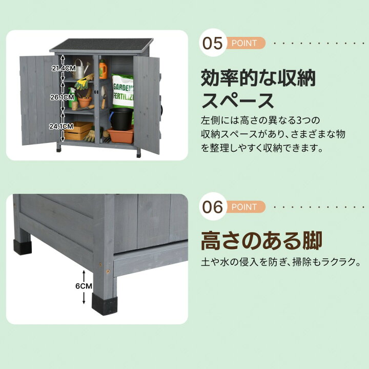 楽天市場】【即納・2025新作】物置き 木製 収納庫 観音扉 ヨーロッパ風 